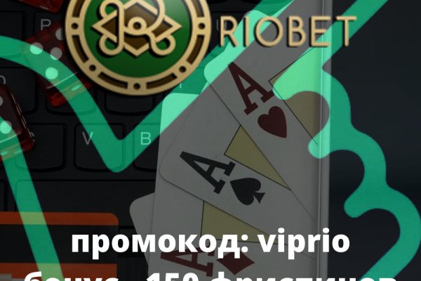 Как зайти в кракен через айфон
