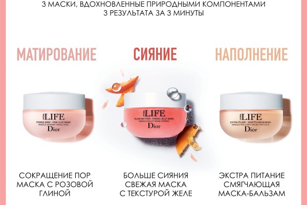 Кракен марке