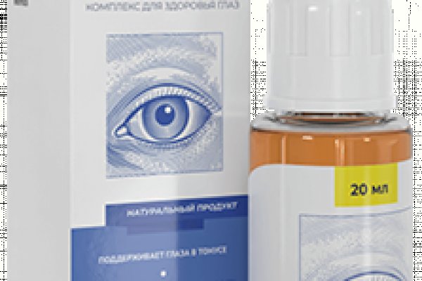 Kraken 17at