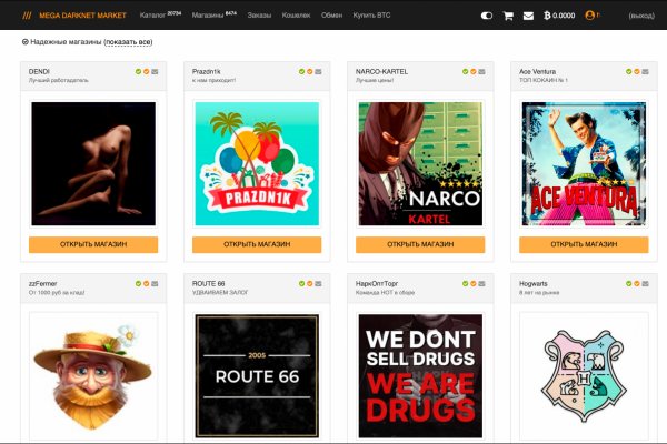 Кракен вход ссылка kraken torion net
