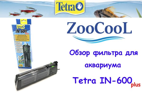 Kraken это