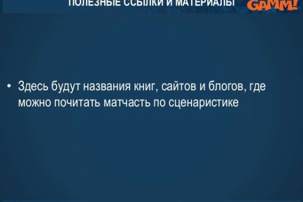 Кракен даркнет официальный