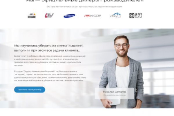 Ссылка кракен kraken torion net