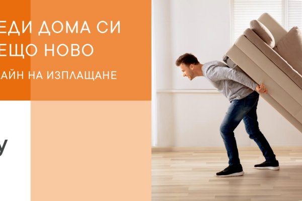 Кракен даркнет стор