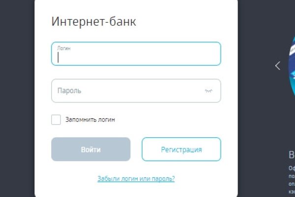 Кракен даркнет ссылка