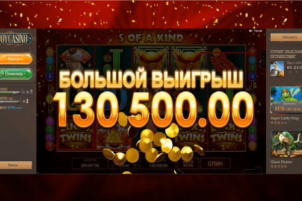 Кракен ссылка market pw