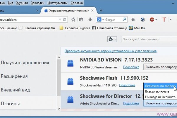 Kraken ссылка onion 2kmp