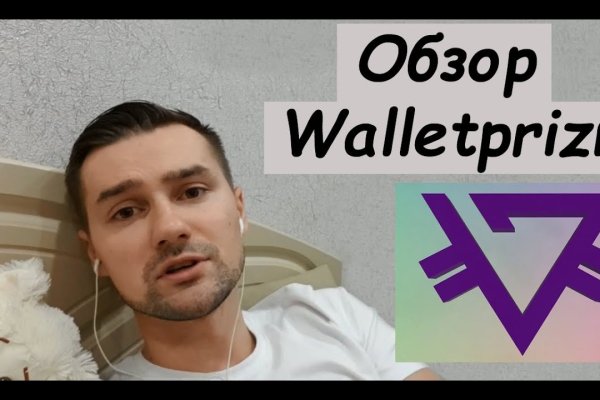 Кракен сайт ссылка тор браузере