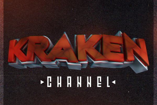 Кракен сайт 1kraken me вход