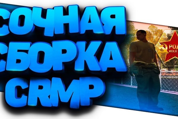 Гидра альтернатива