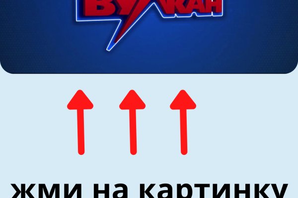 Кракен маркет что