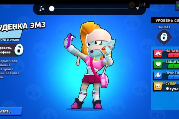 Kraken 14 at сайт