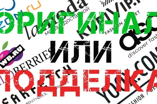 Кракен маркетплейс krk store com