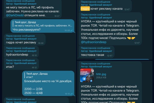 Кракен онион ссылка на тор