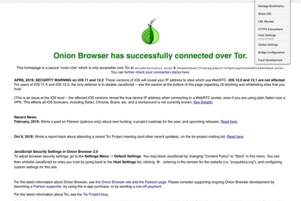 Kraken darknet зеркала