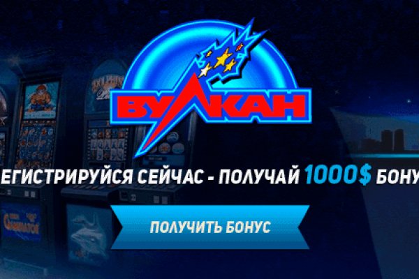 Ссылка кракен сегодня