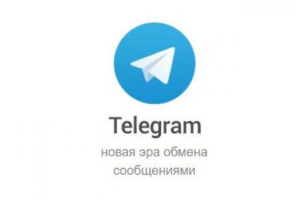 Кракен сайт покупок