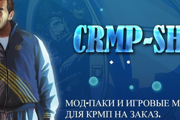 Реальные ссылки кракен