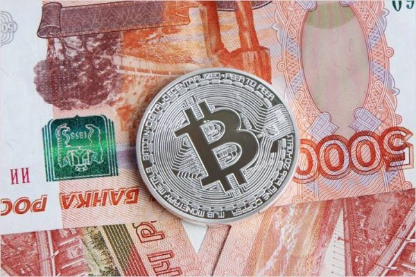 Маркетплейс кракен kraken darknet top