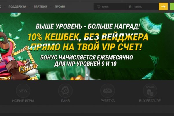 Кракен ссылка на рабочее зеркало