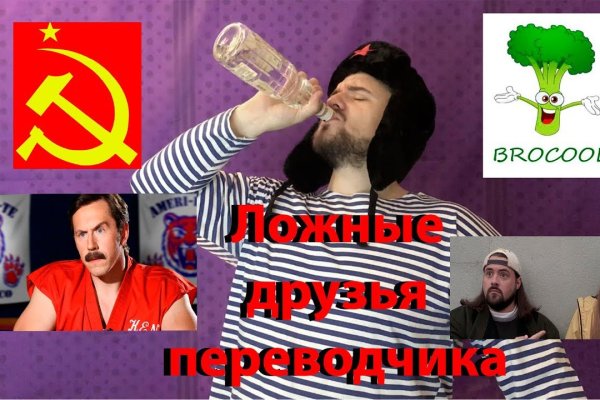 Кракен лого маркетплейс