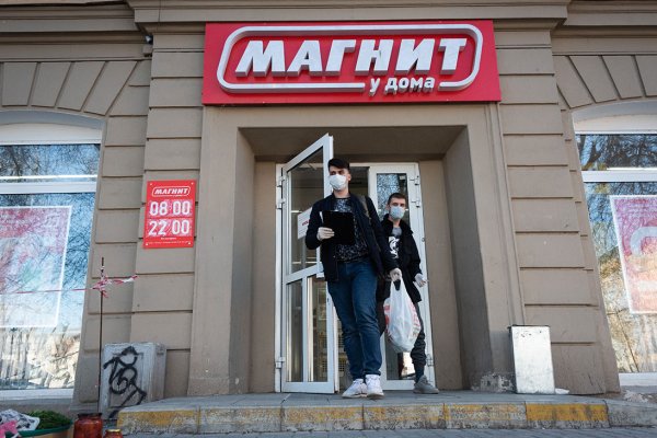 Аккаунты кракен