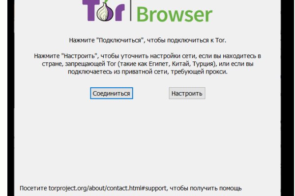 Kraken darknet зеркала