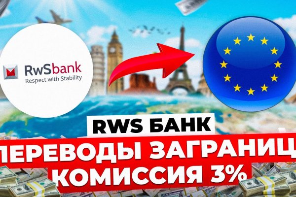 Площадка кракен kraken dark link