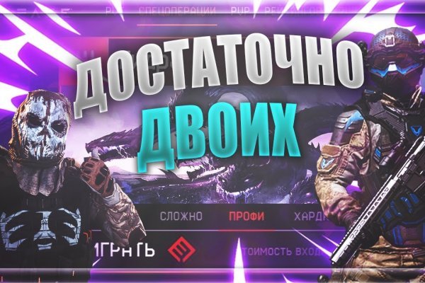 Проверенная ссылка кракен