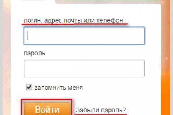 Рабочий сайт kraken