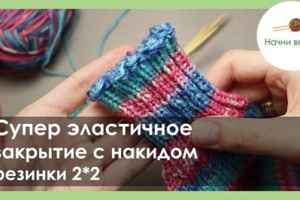 Через какой браузер зайти на кракен