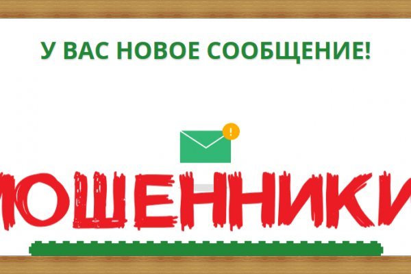 Кракен маркет зеркало
