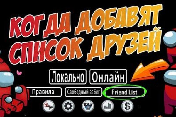 Кракен сайт купить наркотики