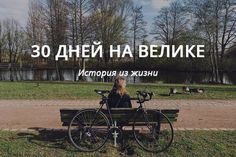 Открыть даркнет