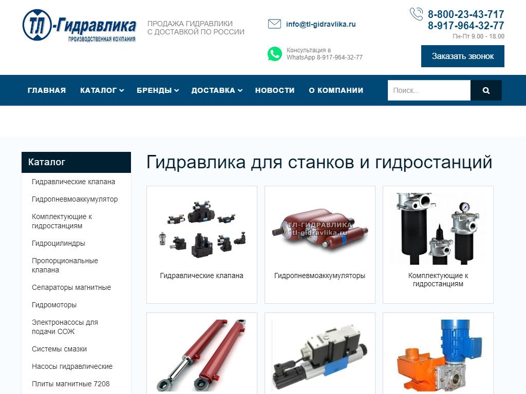 Сайт кракен что это такое